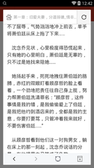 龙虎娱乐官网登录